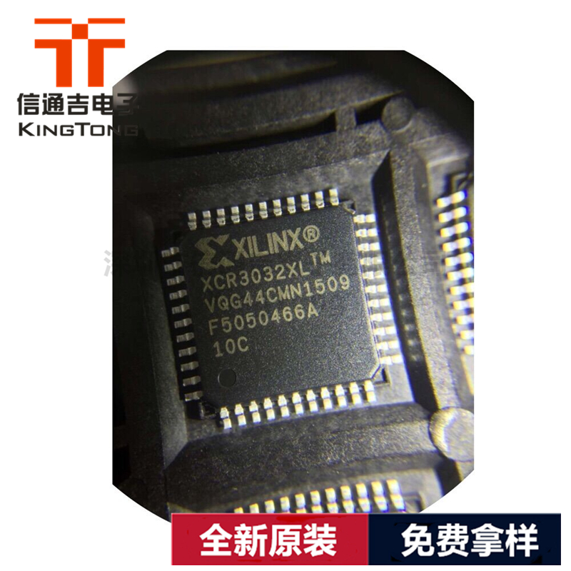 XCR5128-10PQ100I QFP-100 可編程邏輯器-XCR5128-10PQ100I盡在買賣IC網(wǎng)